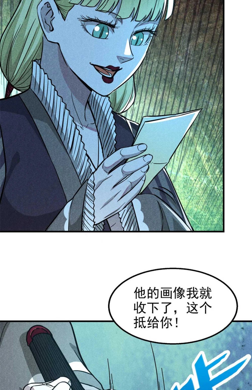 15 吓人的东西24