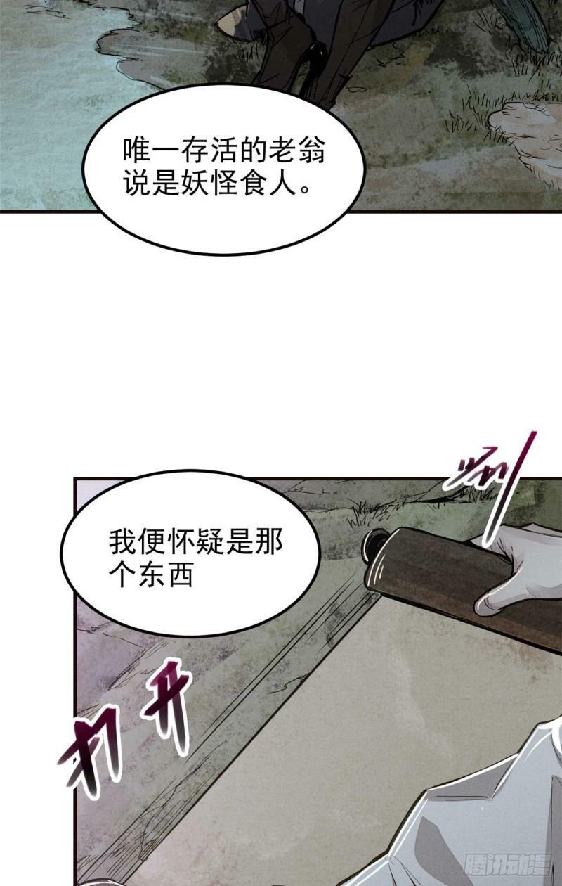 03 手段7