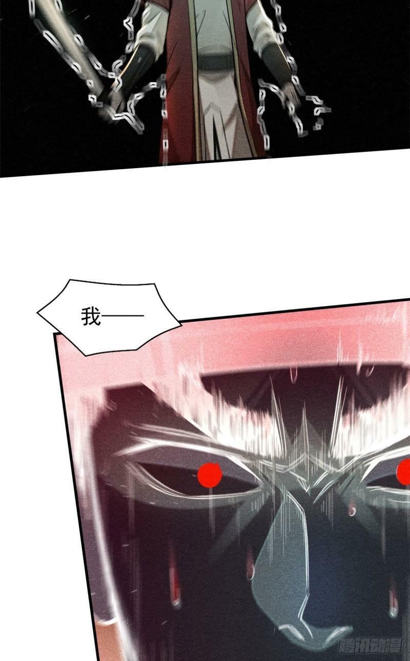 04 九公子48