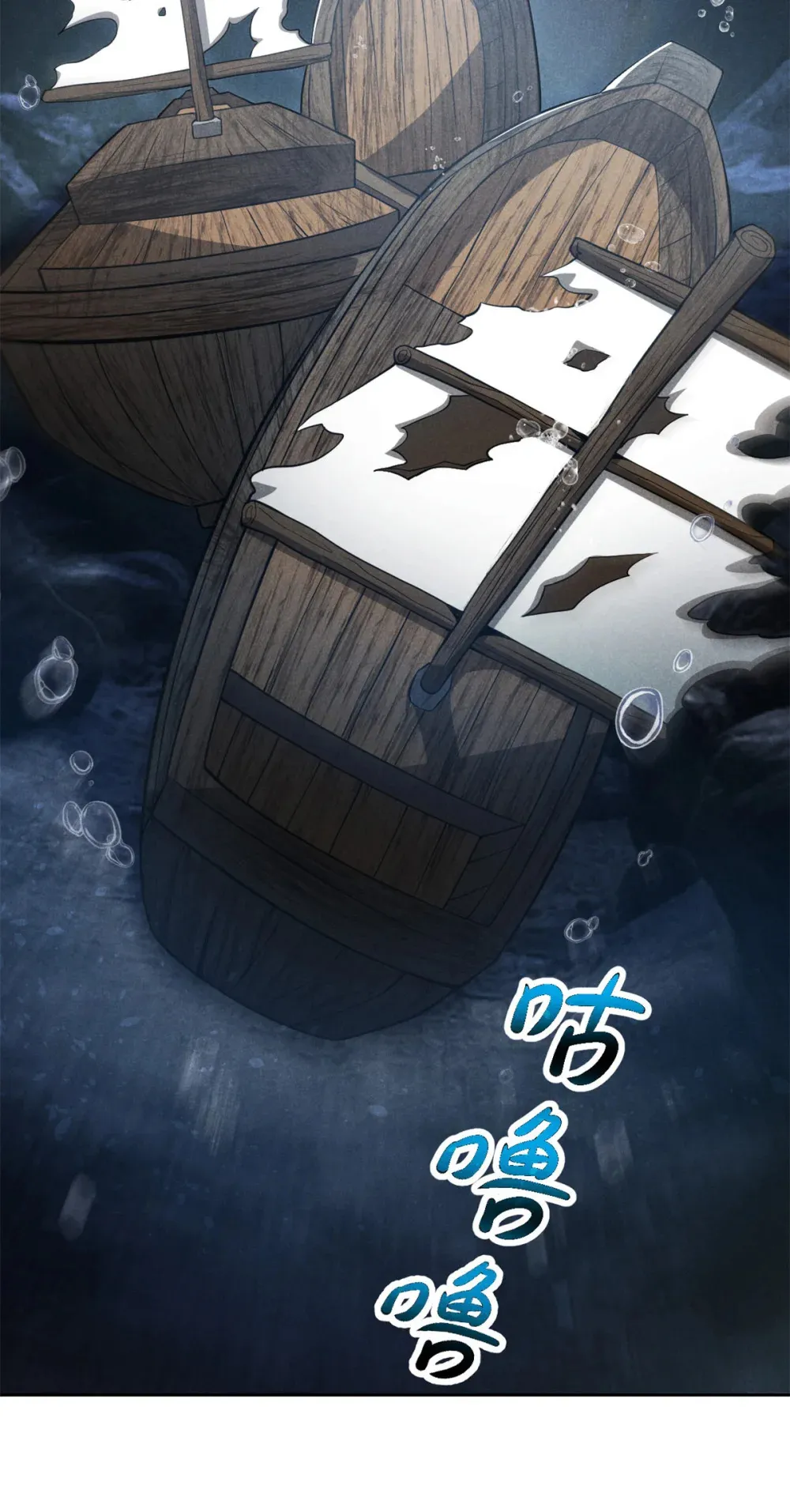 135 杀星来了8