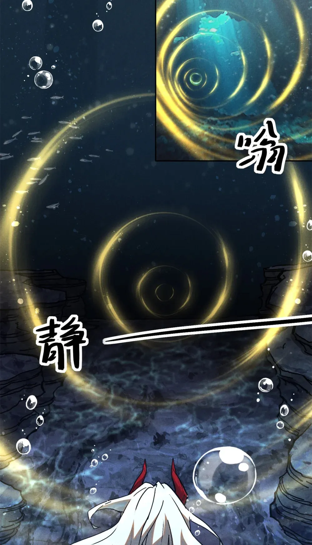 133 苏家葬礼30