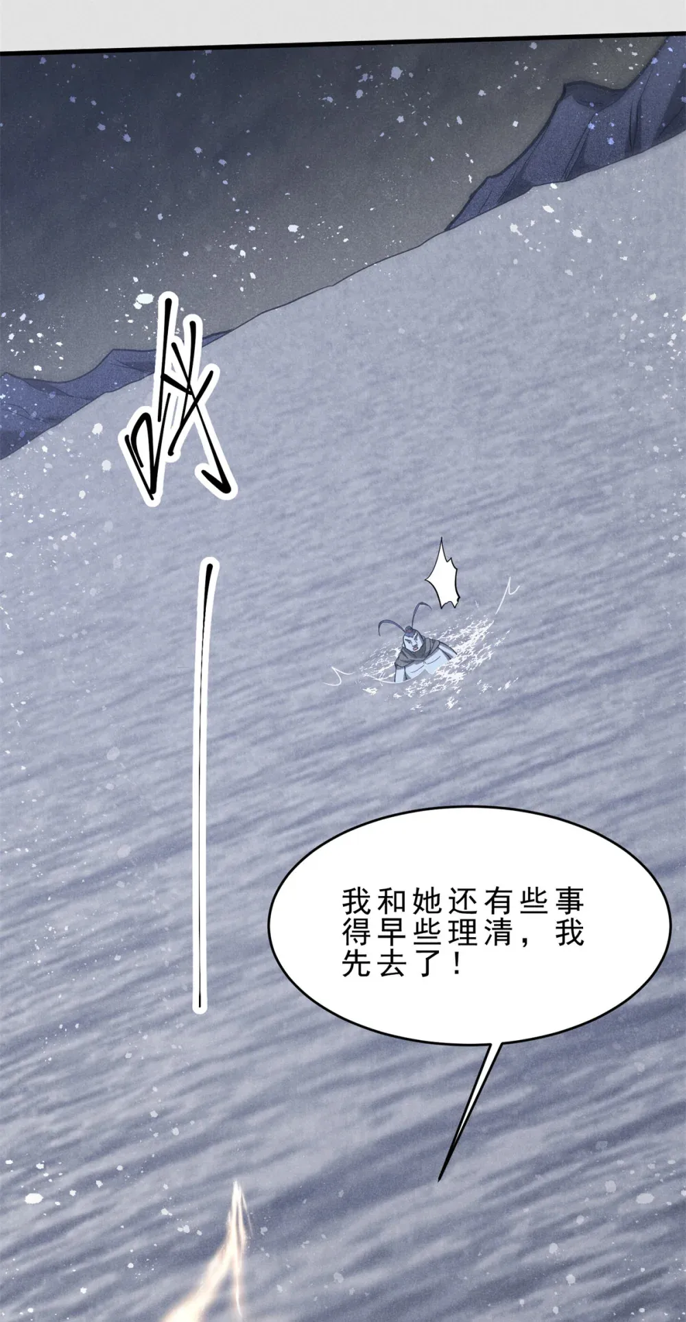 147 白云心13