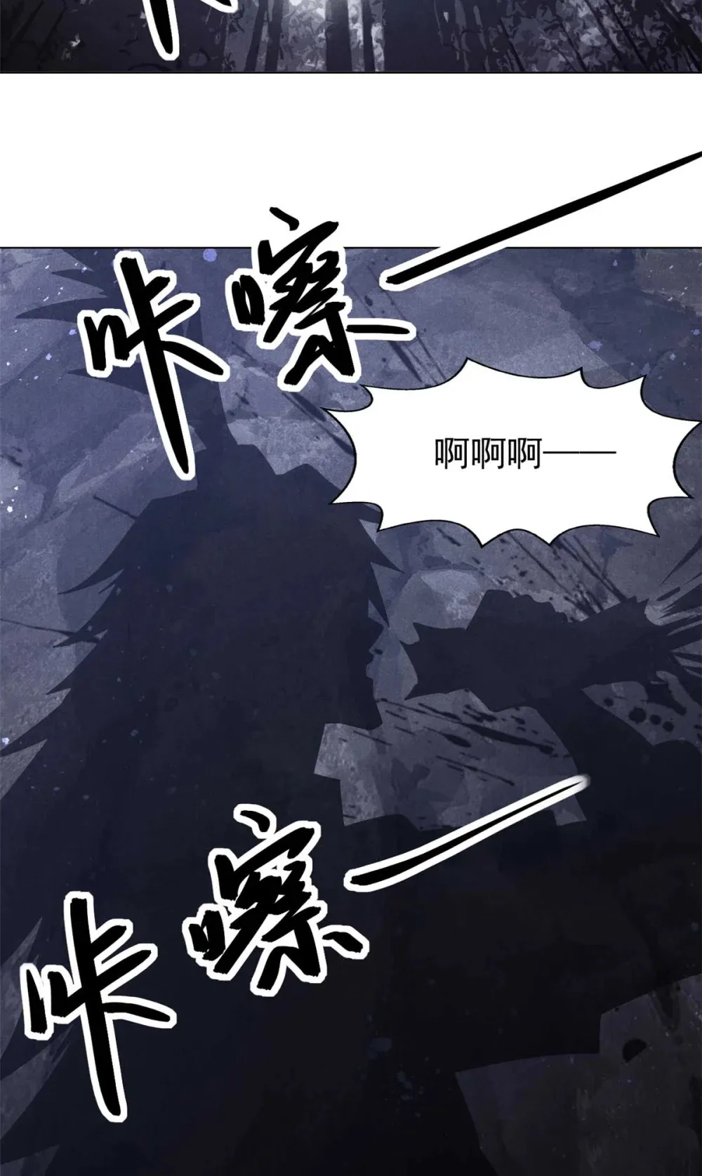 159 赴宴24