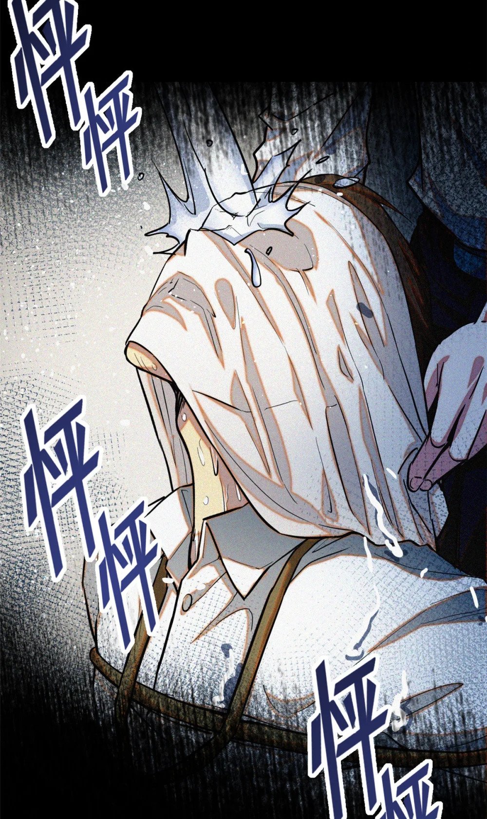 39 名卷？宝卷？29