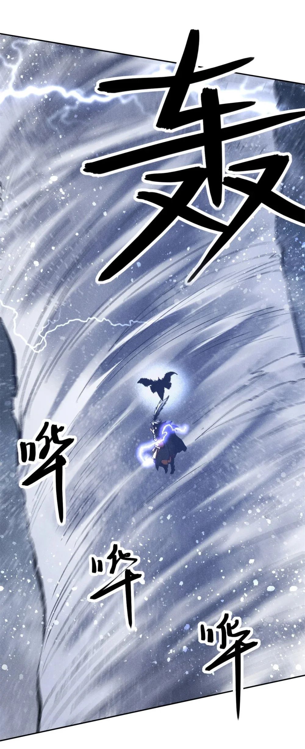 119 验证46