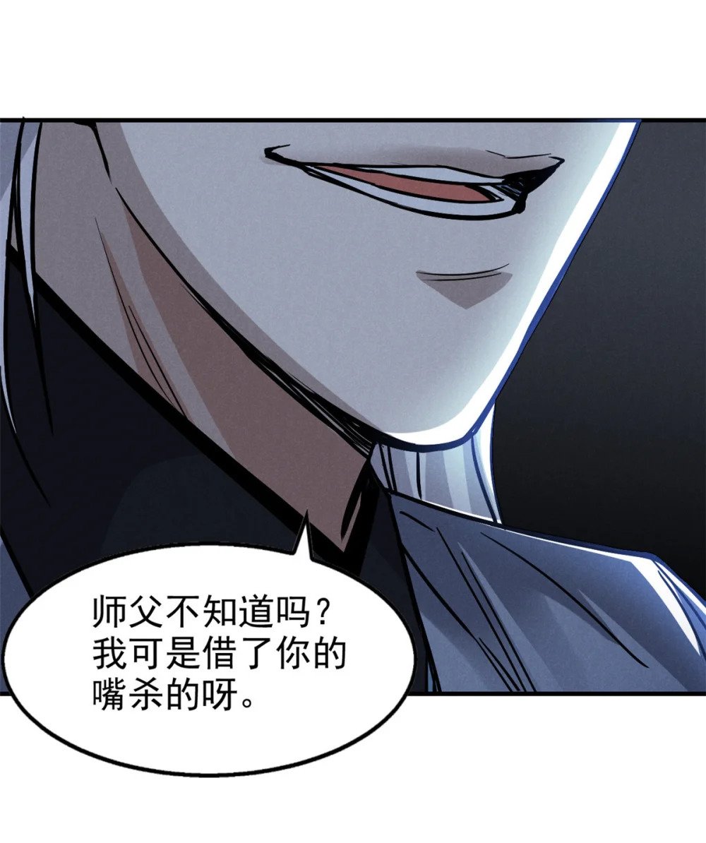 27 意识试验8