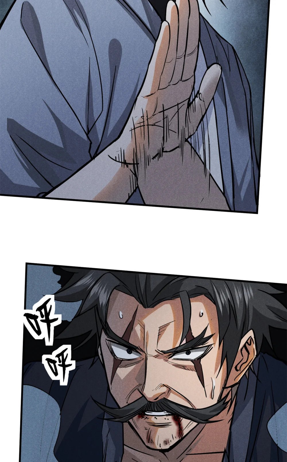 34 请帖16