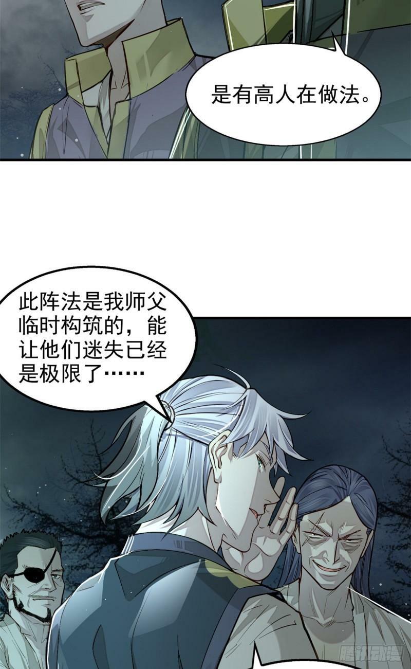 09 赌一把12