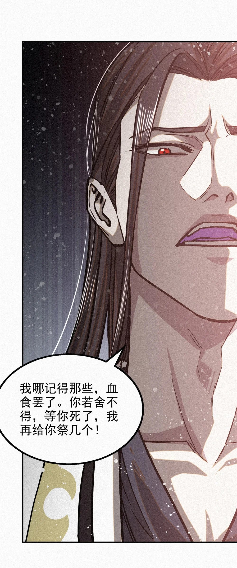 46 因果20