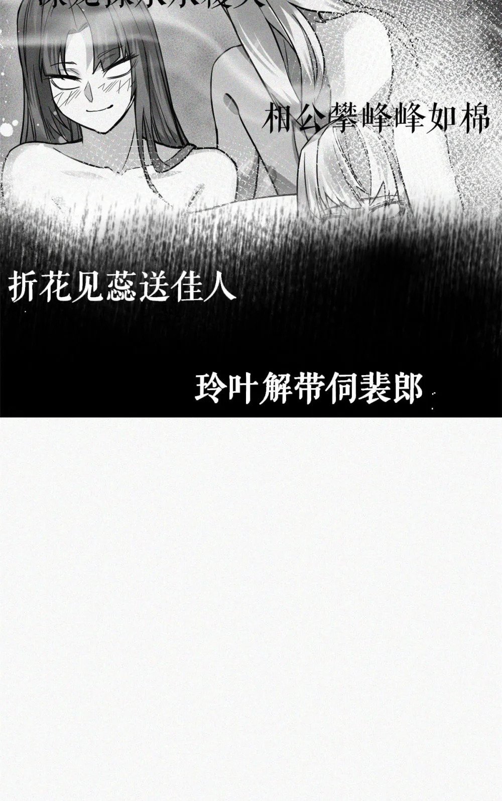 35 恶鬼9