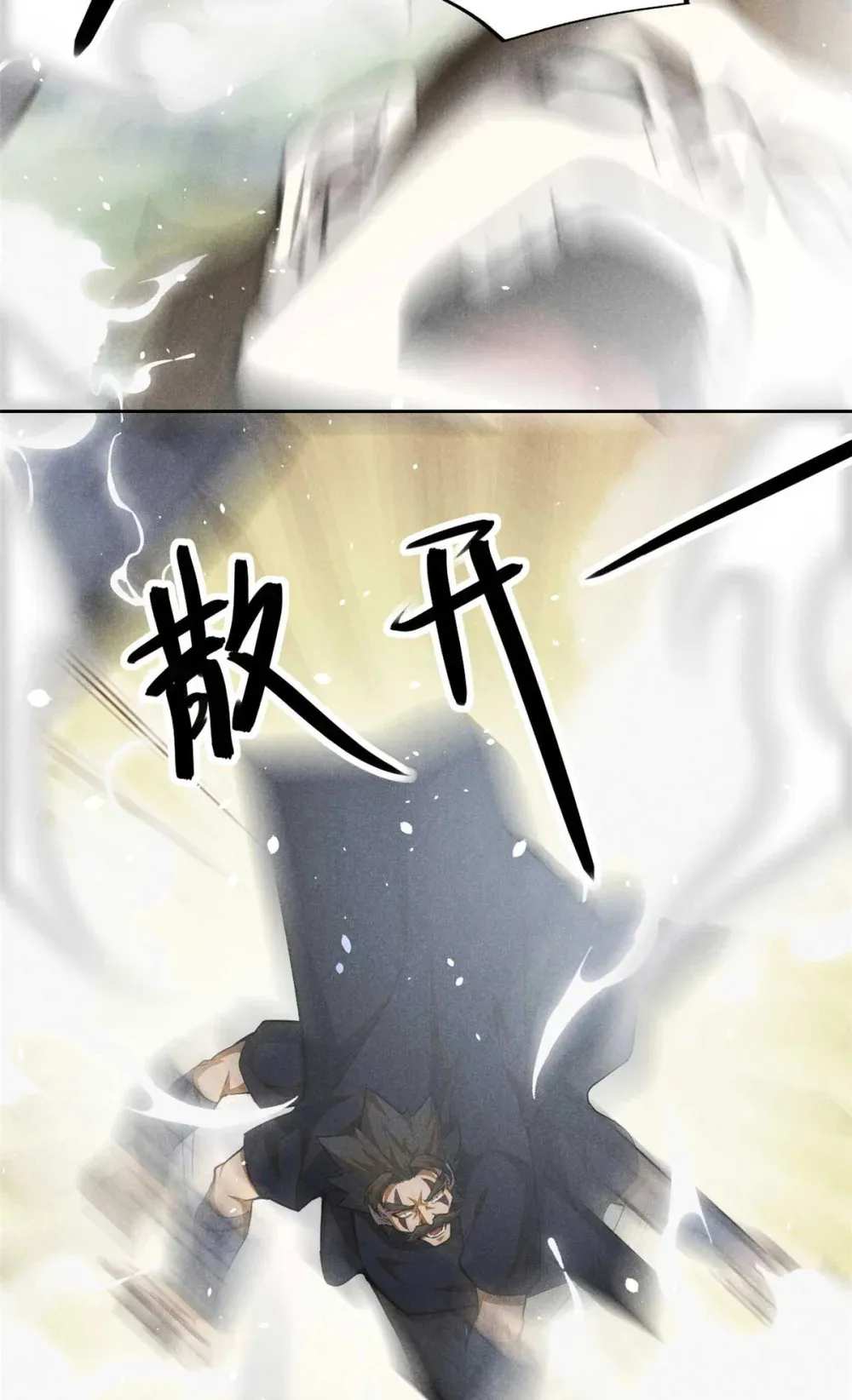 141 巧合？35