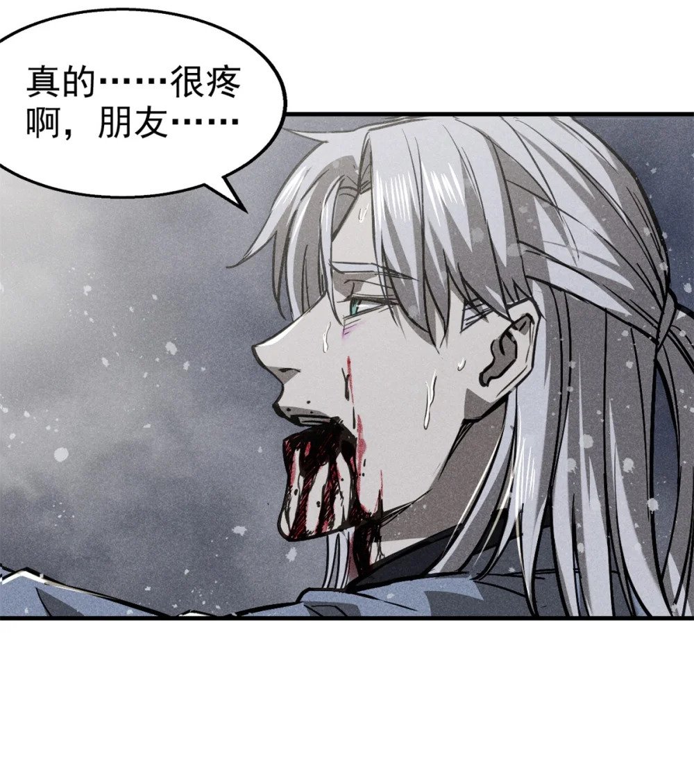 54 背叛21