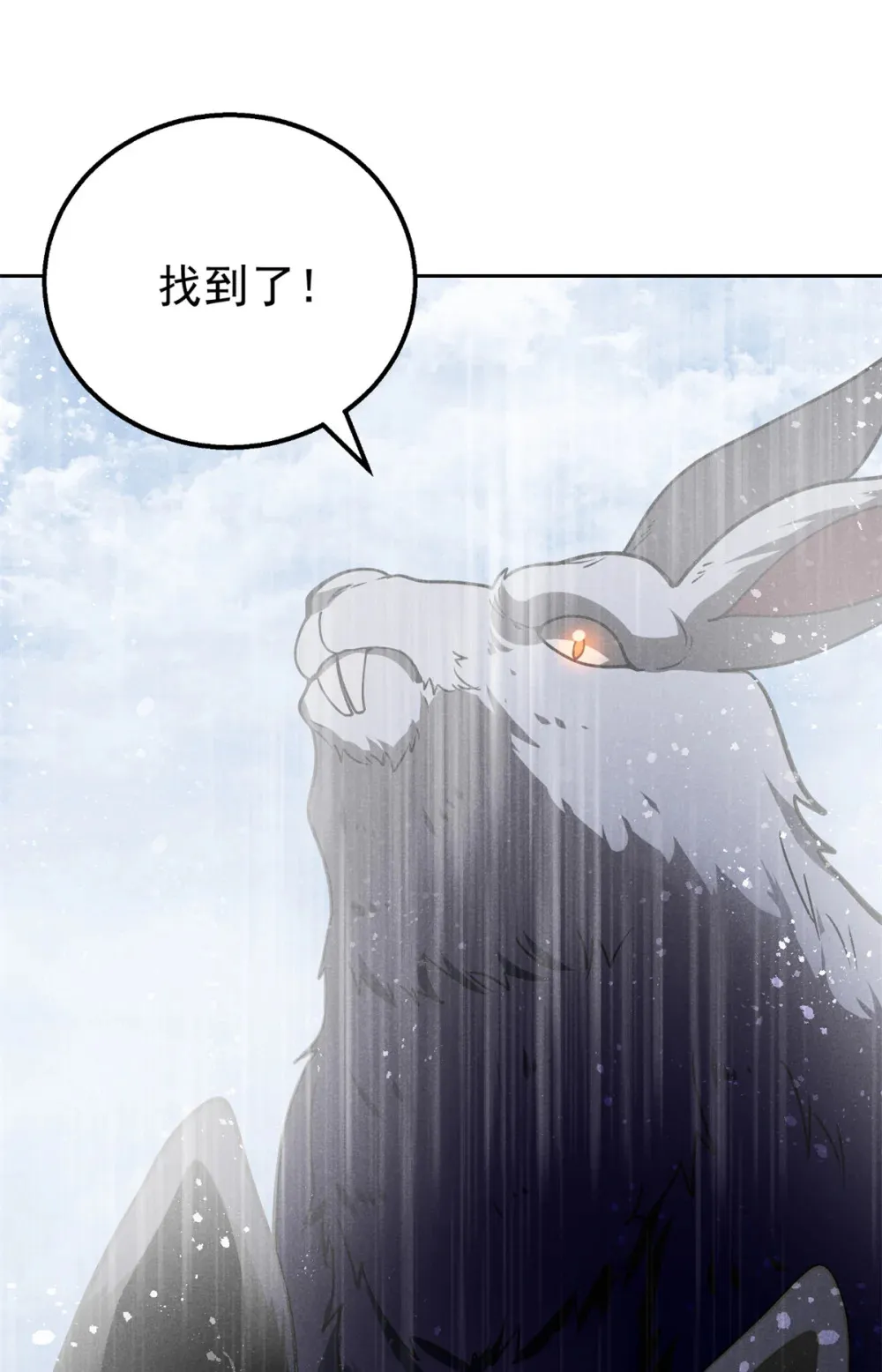 140 圆珠国39