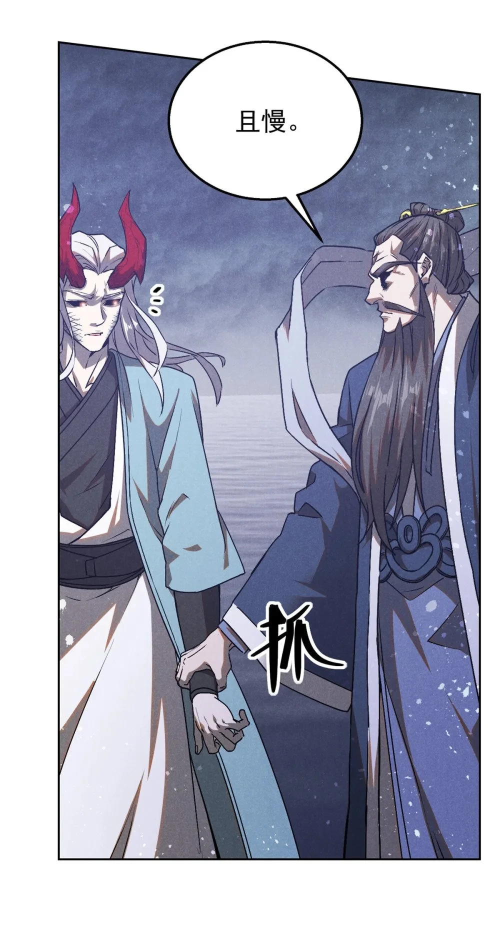 119 验证11