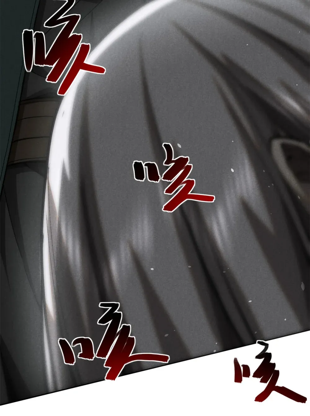 145 心魔33