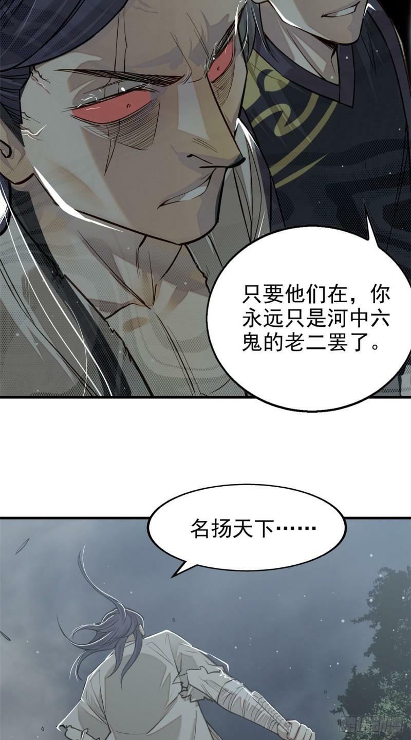 09 赌一把27