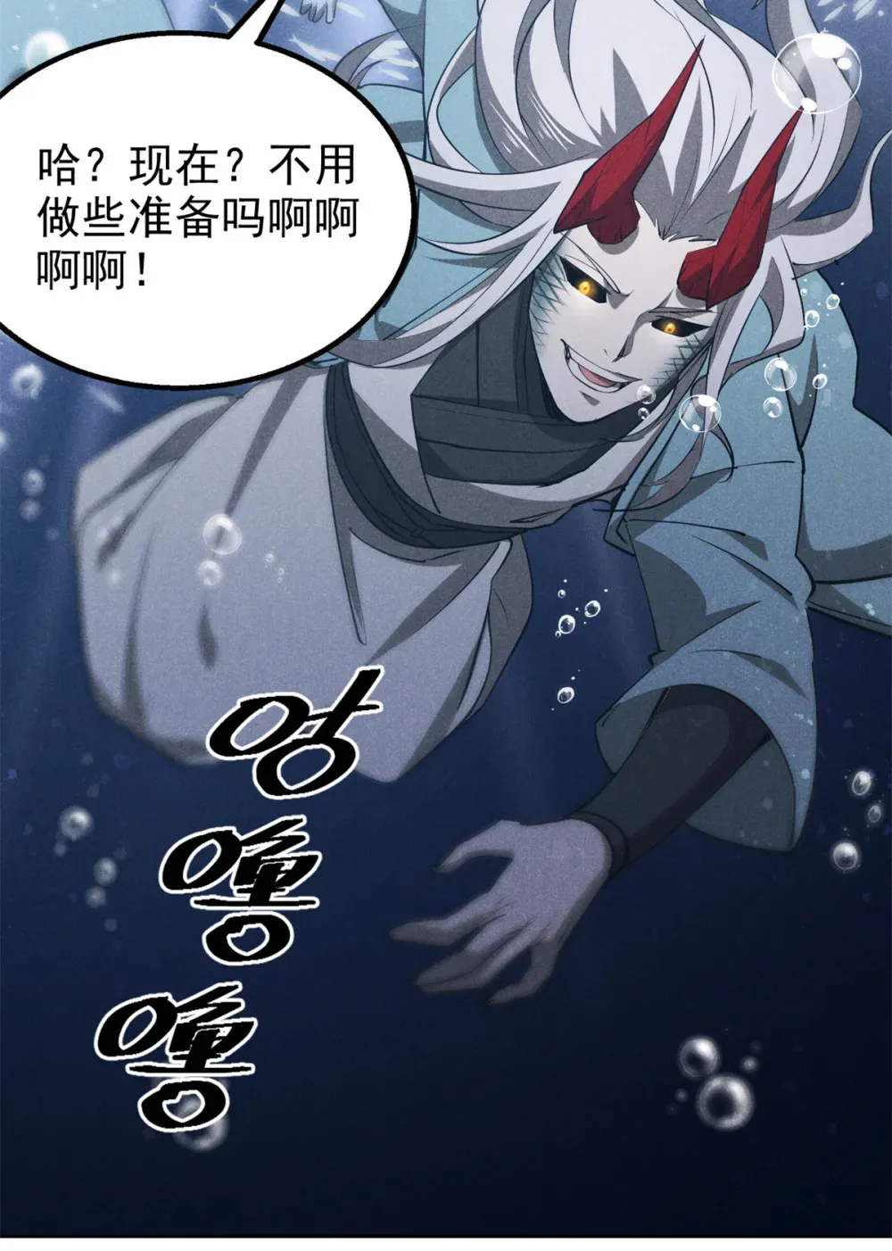 137 天下将乱11