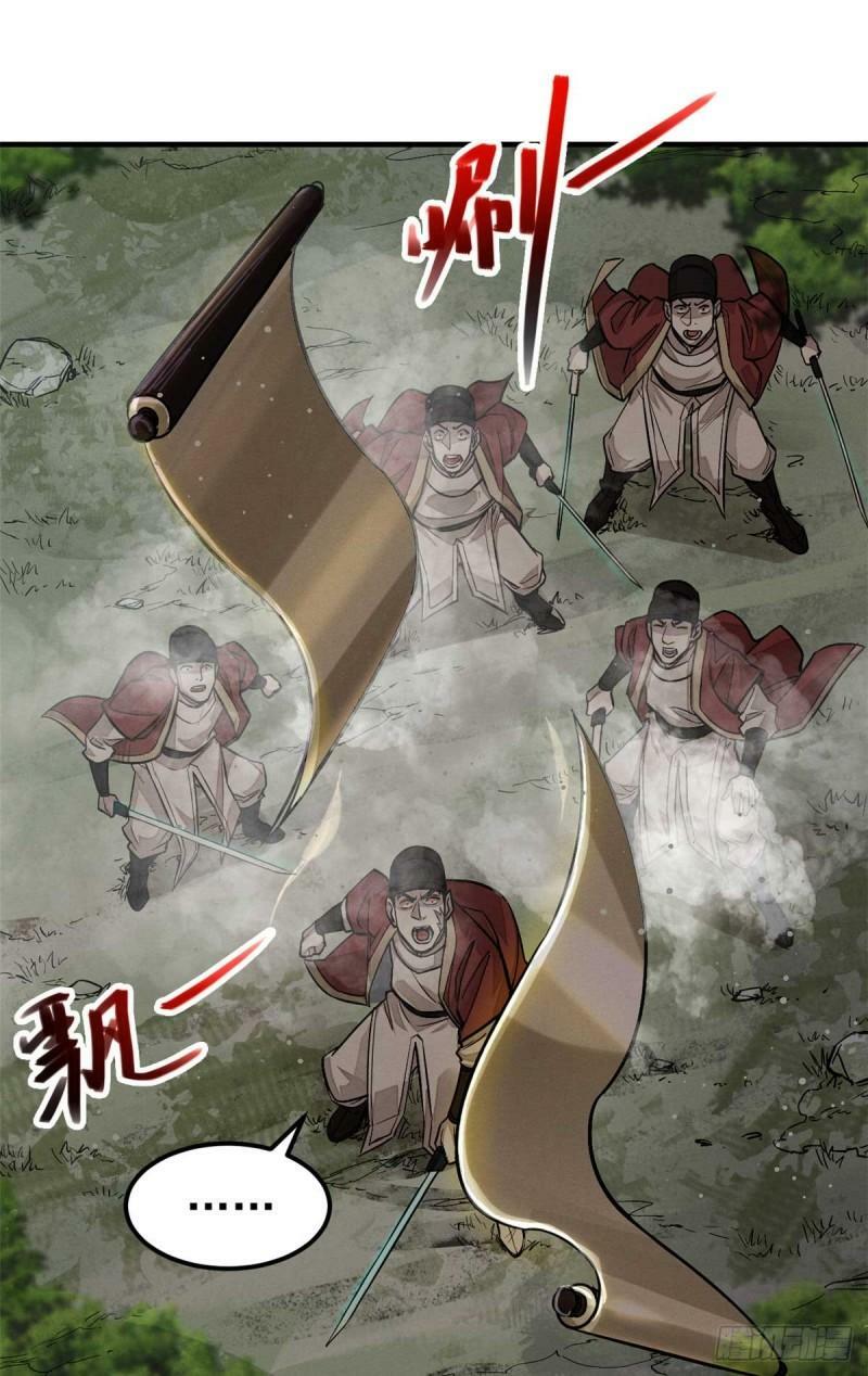 03 手段35
