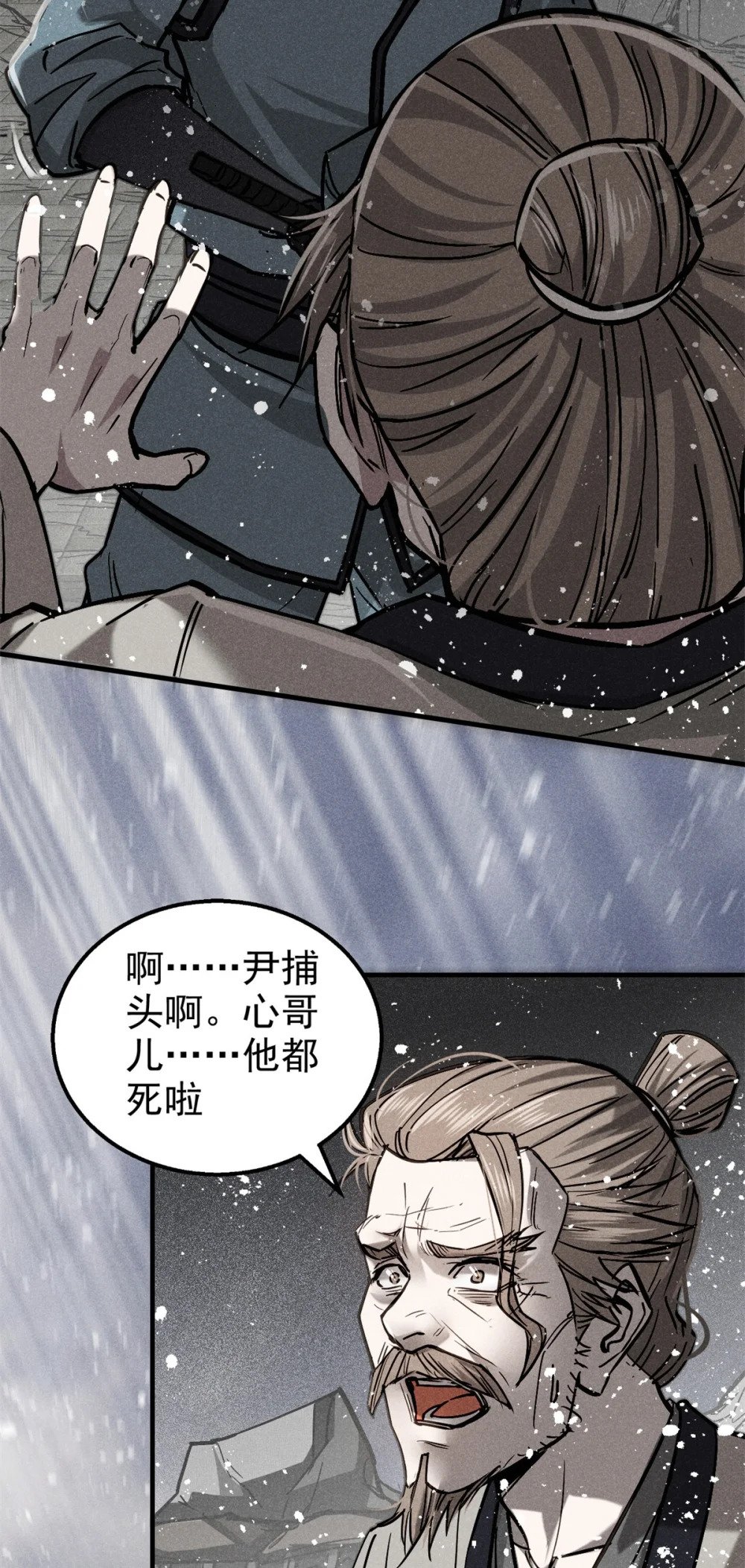 58 鬼算子16