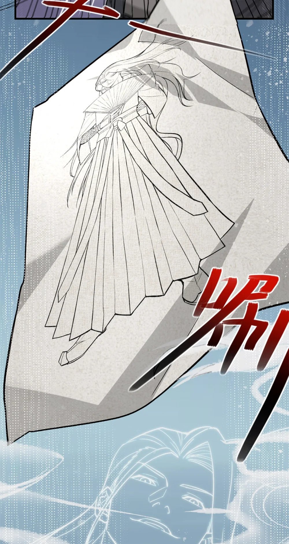 45 九公子之怒24