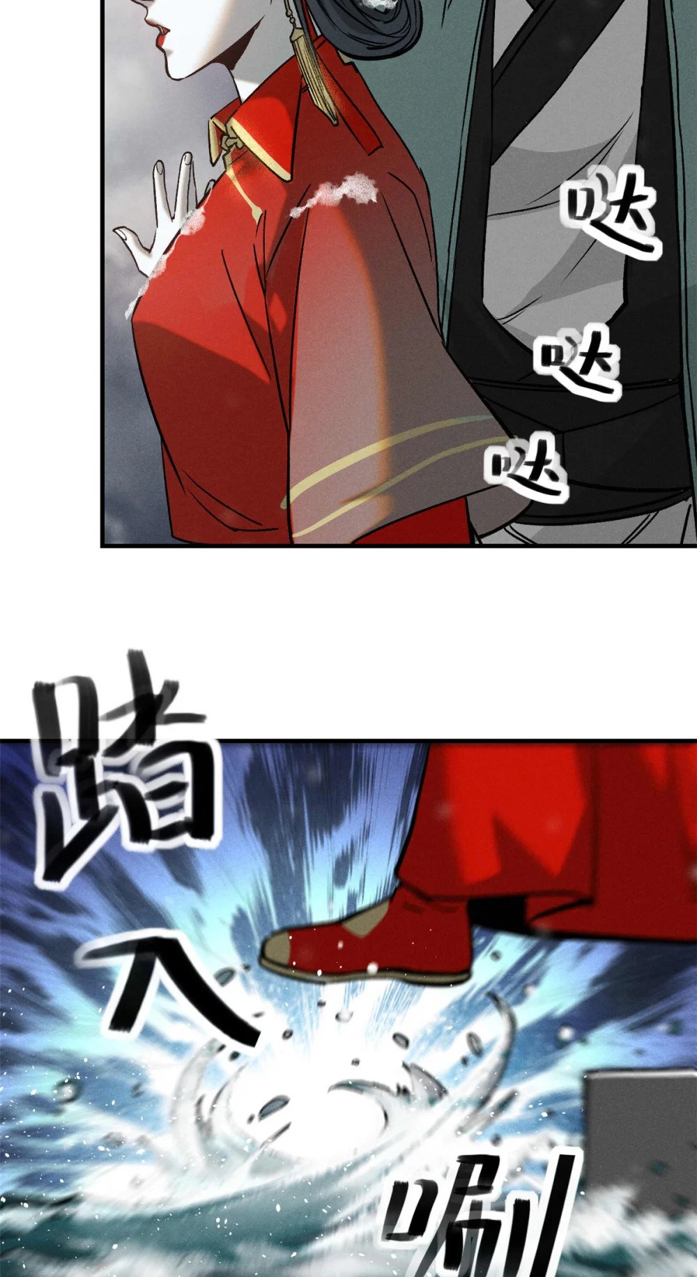 89 机会来了33