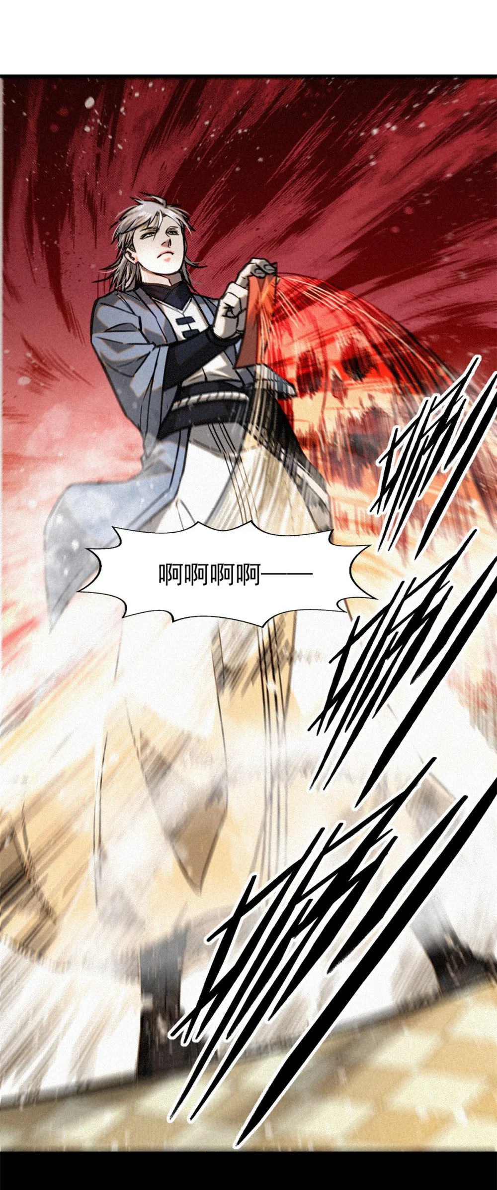 43 白先生20