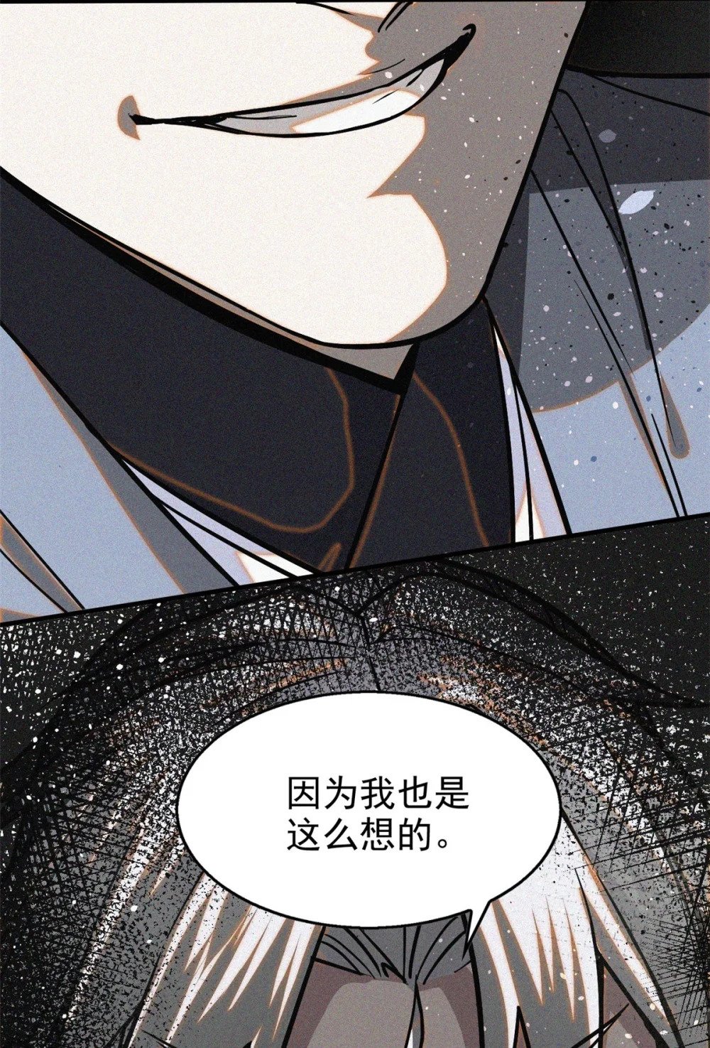 38 要倒霉了？27