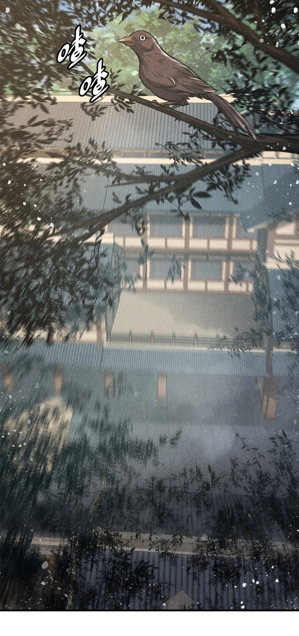 63 君山神人19