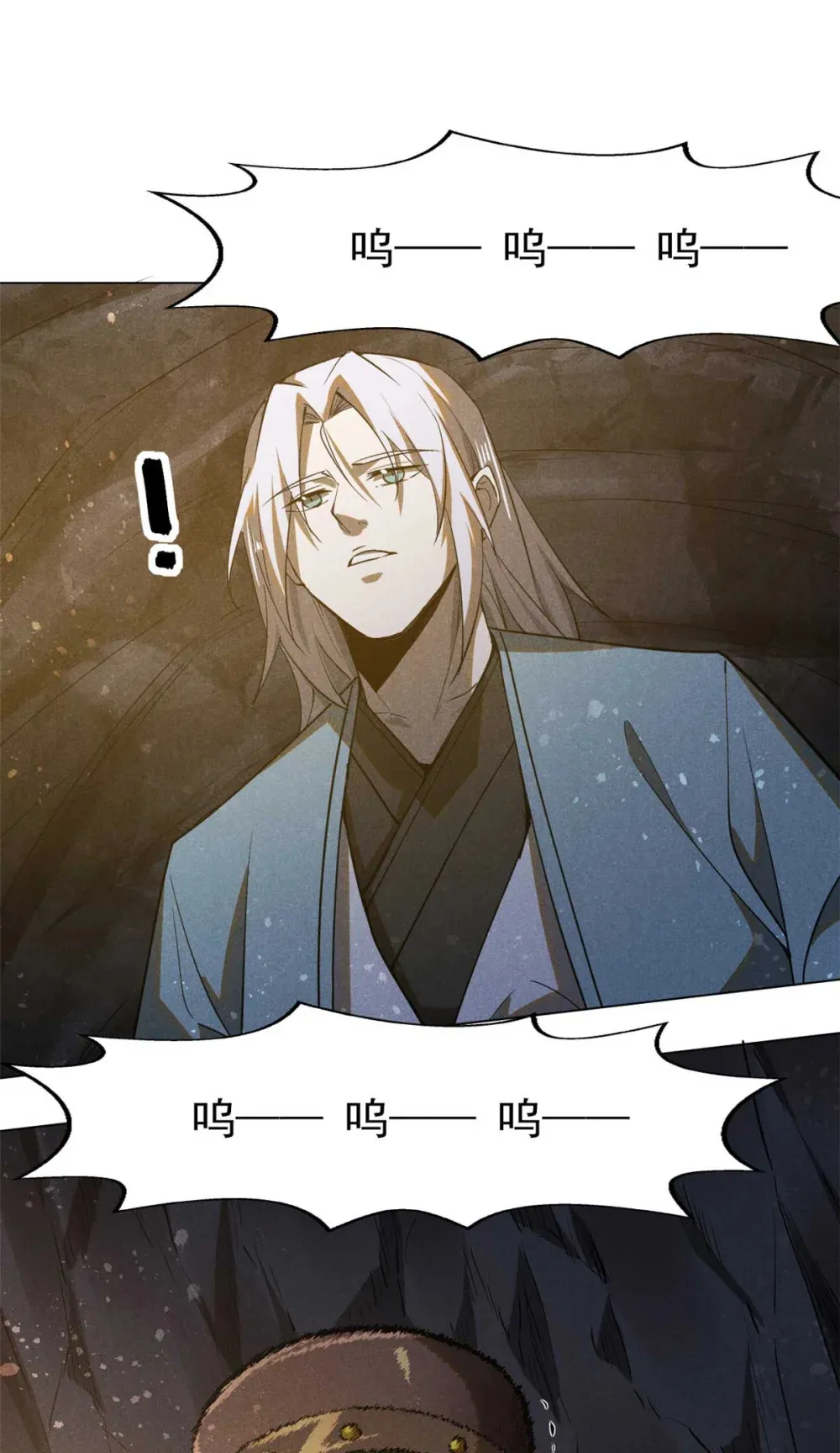 159 赴宴40