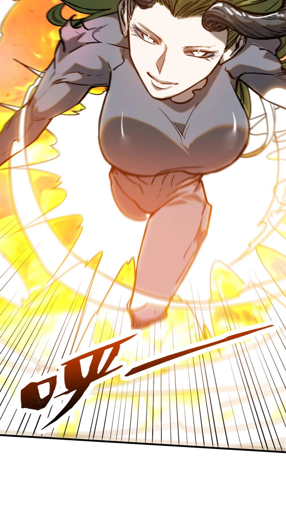 98 化形22