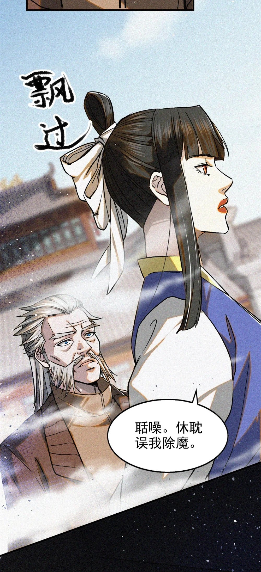 37 黑云压城城欲摧9
