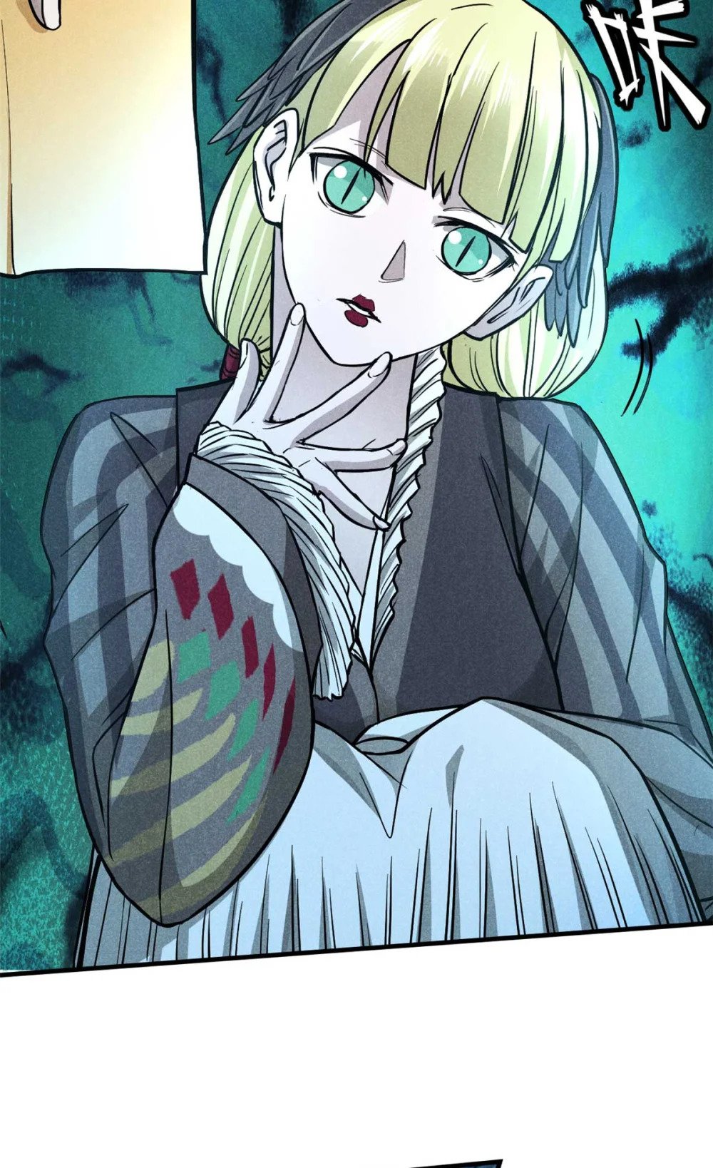 14 淮南子46