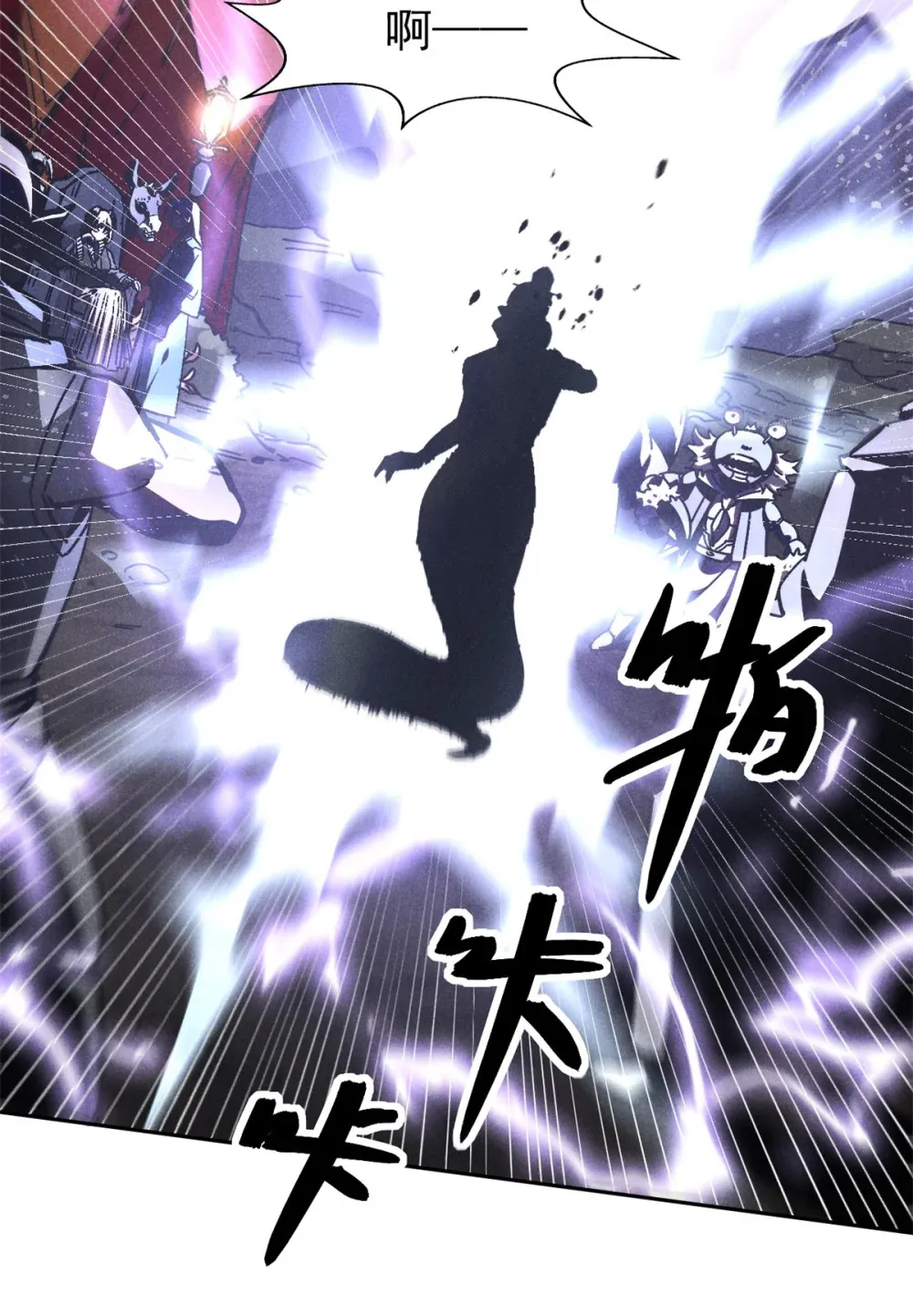 148 此行目的7