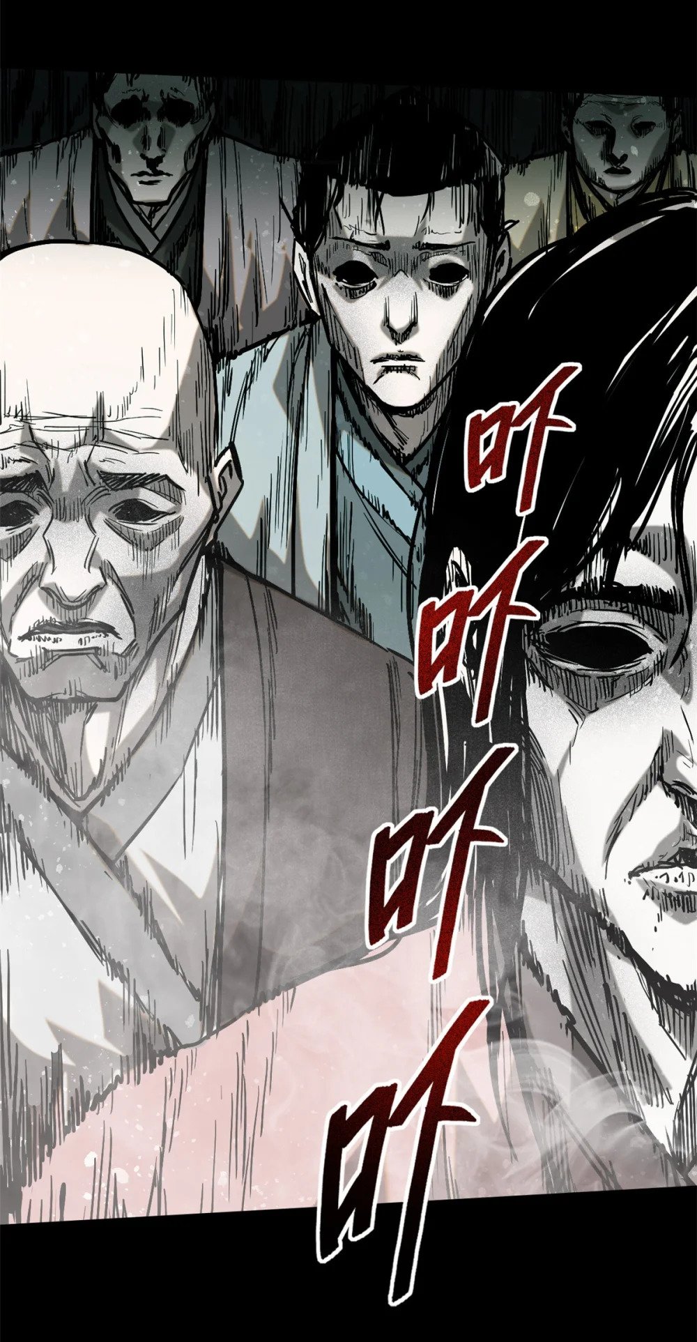 61 阴婚33