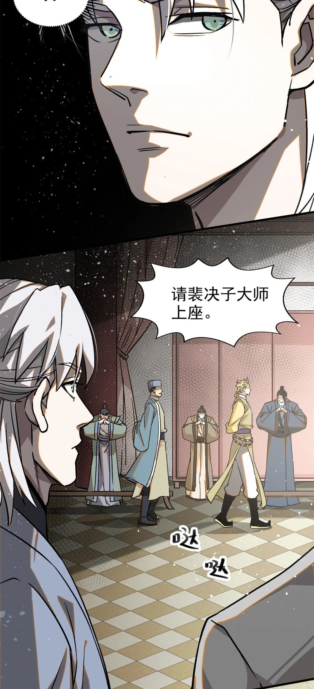 37 黑云压城城欲摧15