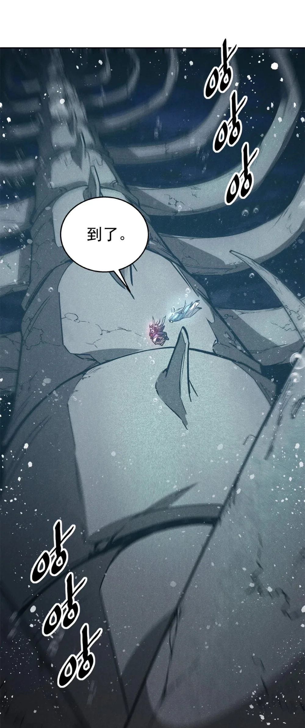 121 红花城27