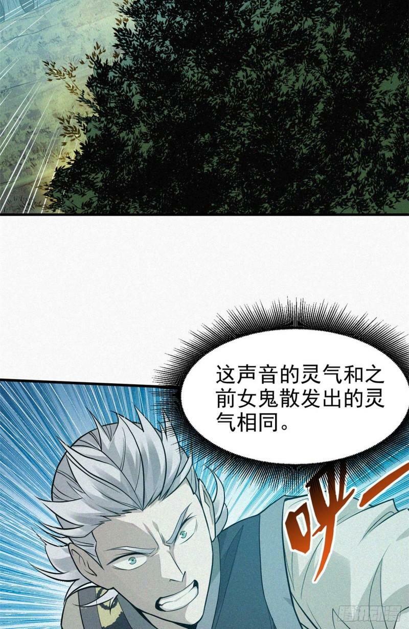 11 来客35