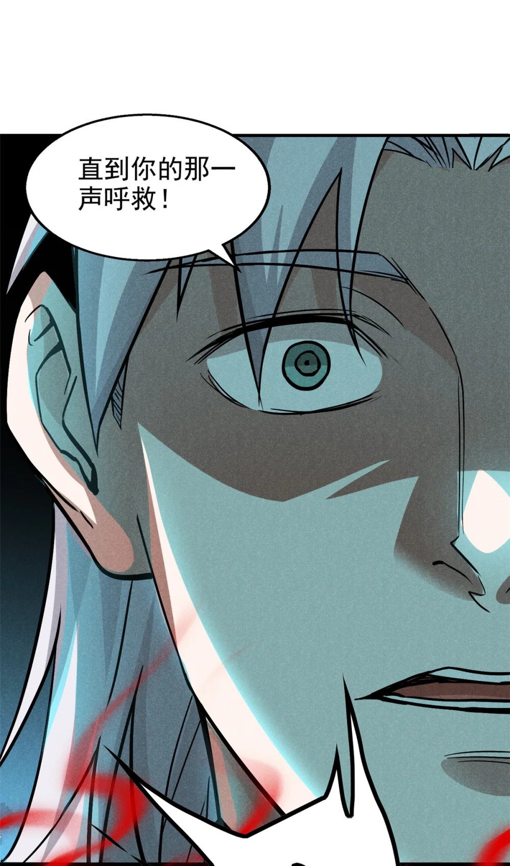 27 意识试验41