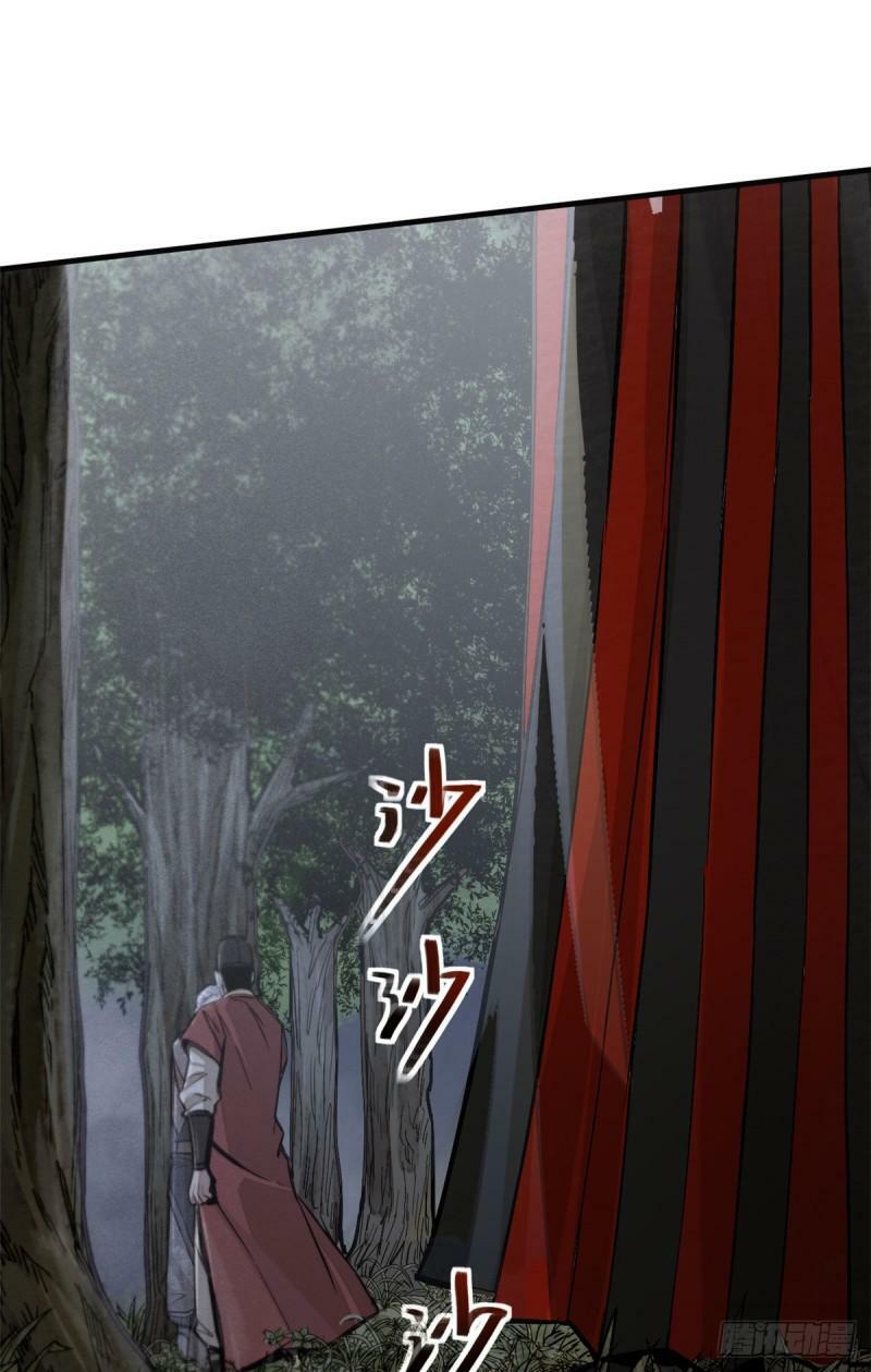 04 九公子13