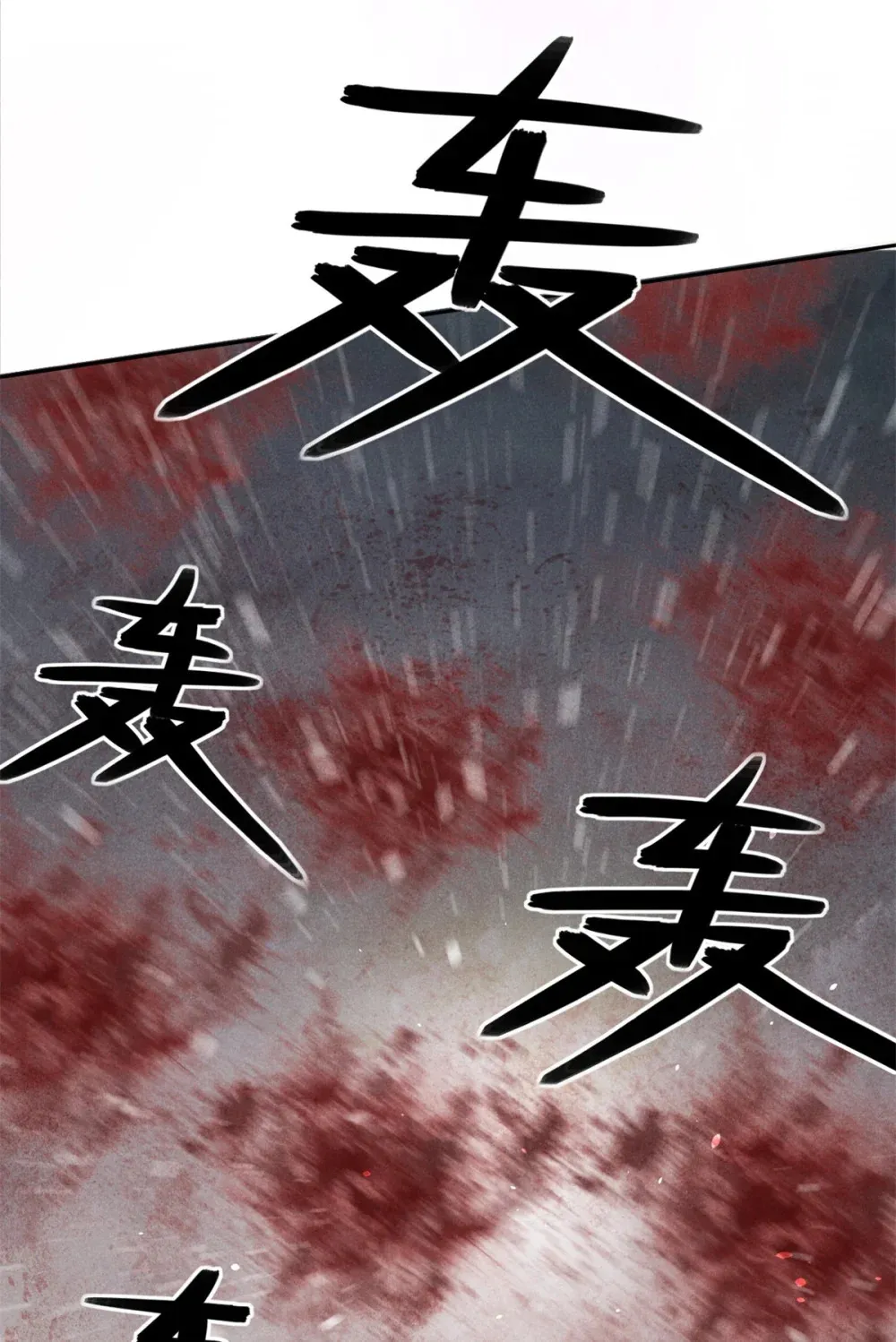 148 此行目的18