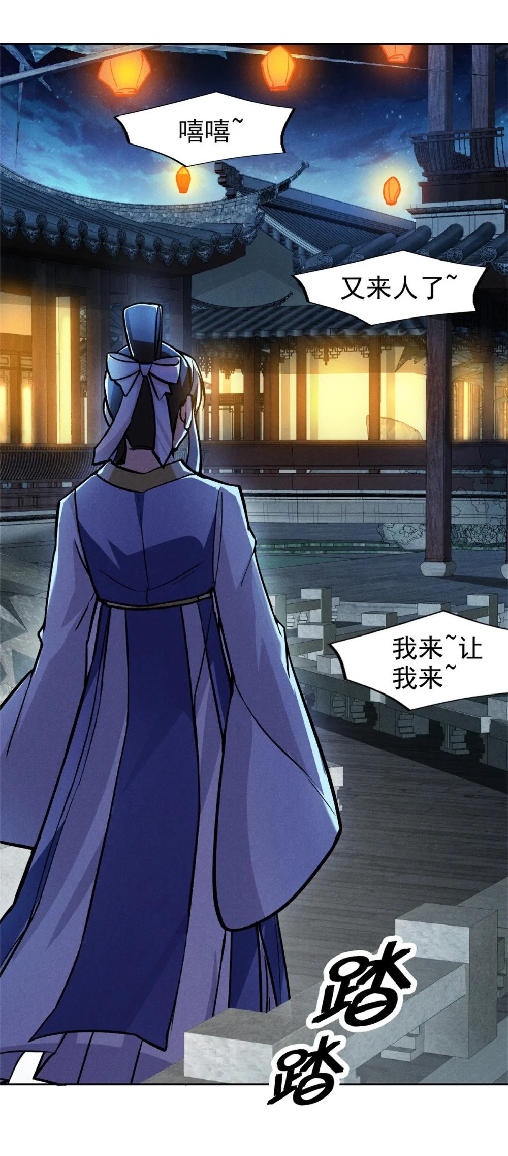 32 解惑2