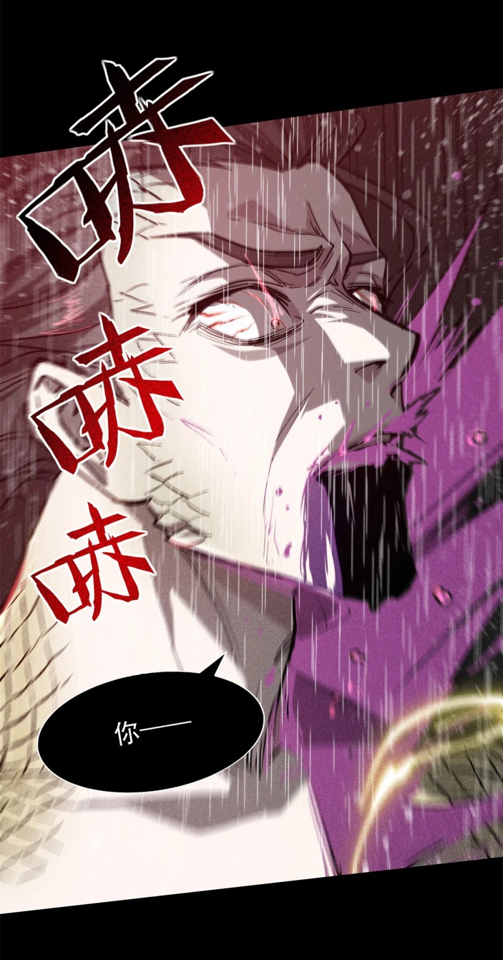 53 朋友，如果重来…34
