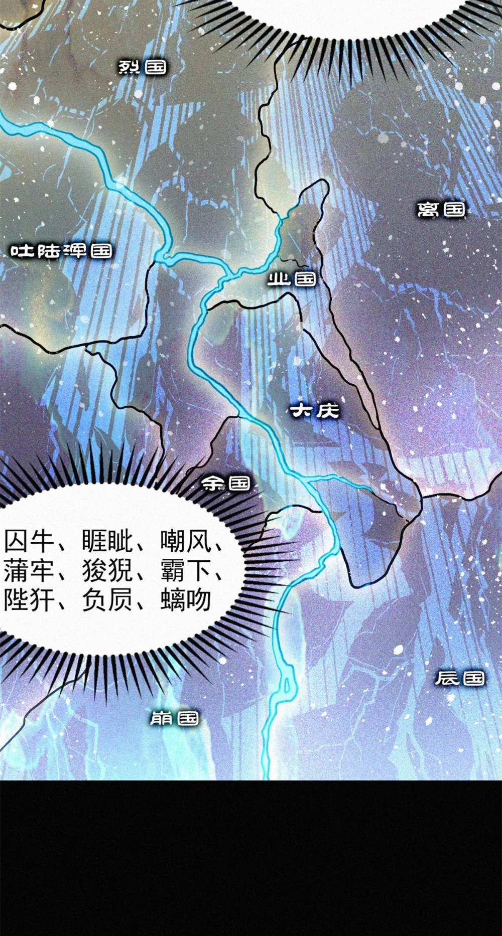 46 因果6