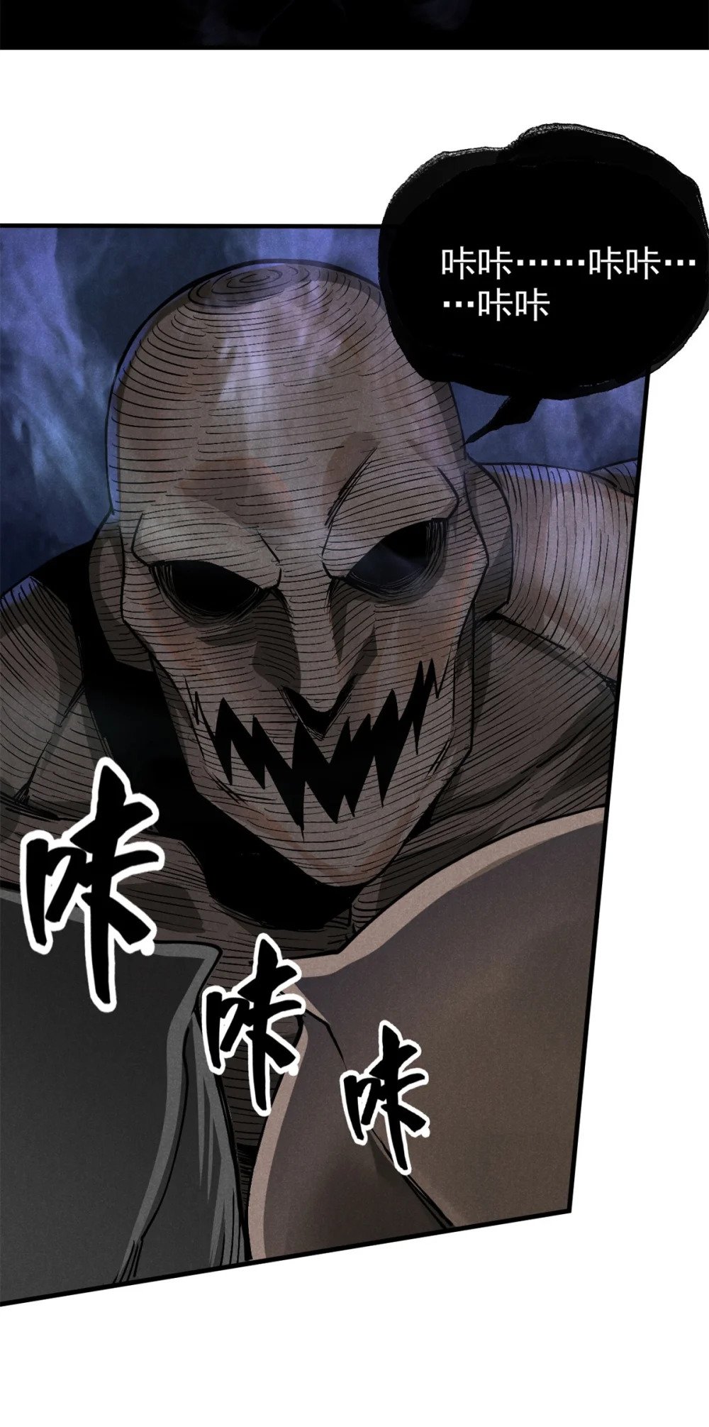 31 传道25