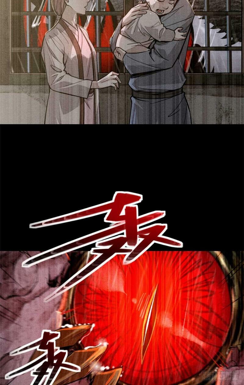 03 手段13