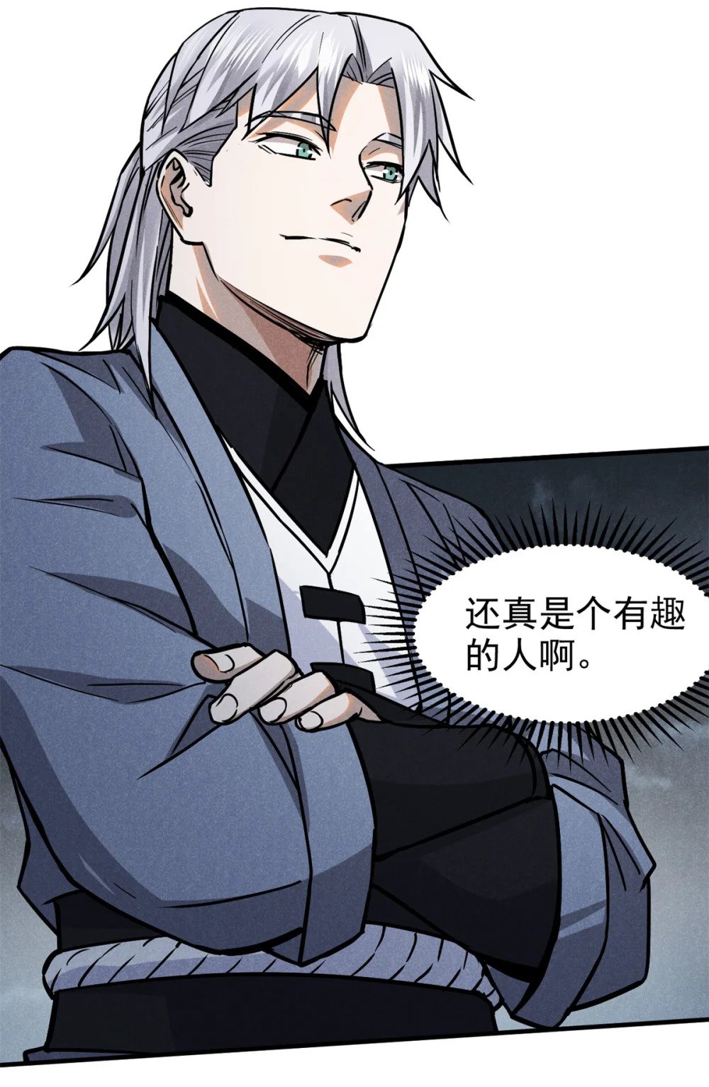 34 请帖21