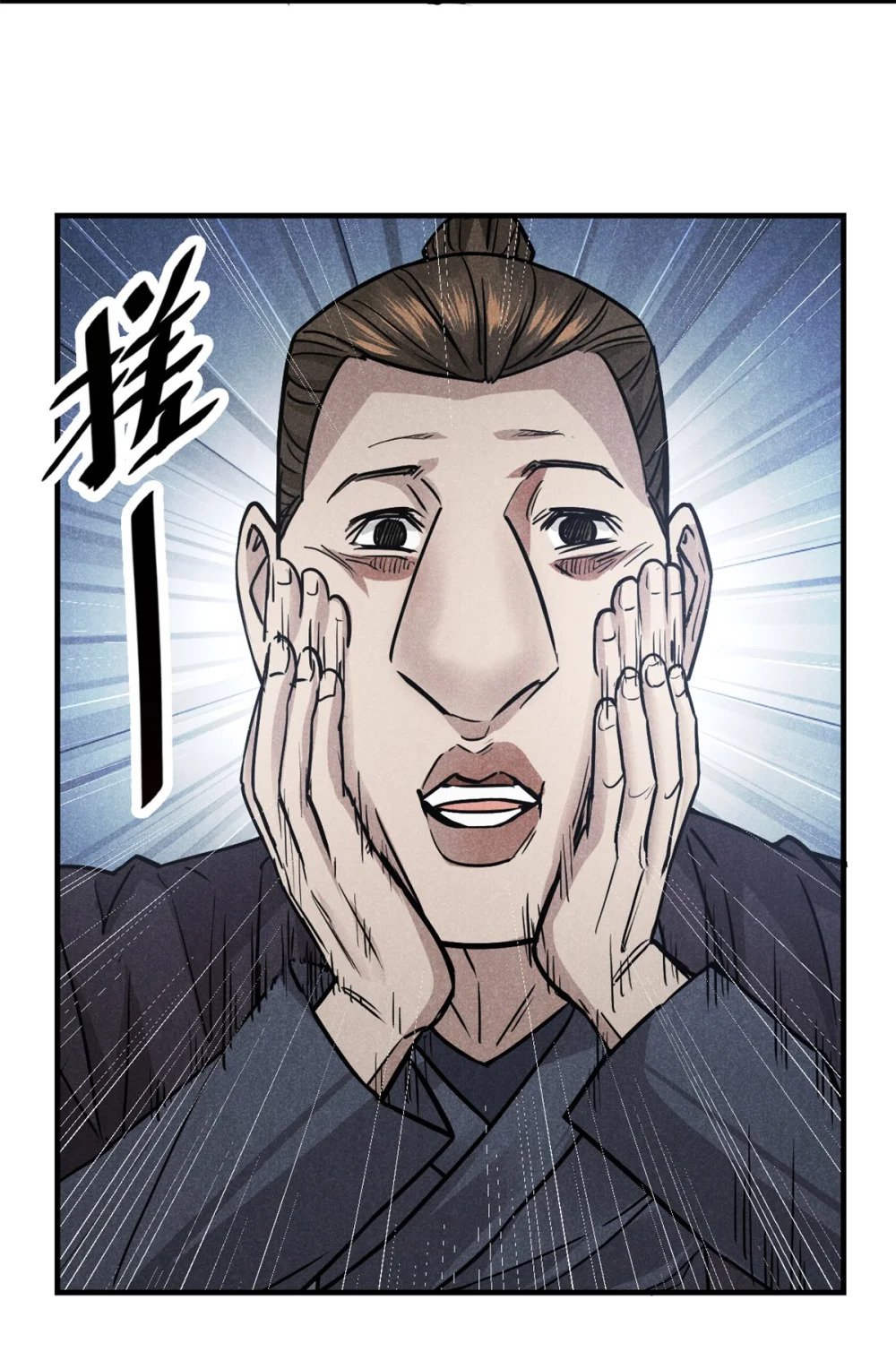 23 程序正义13