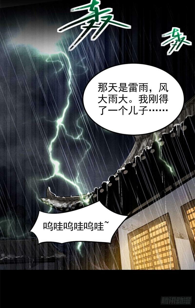 03 手段10
