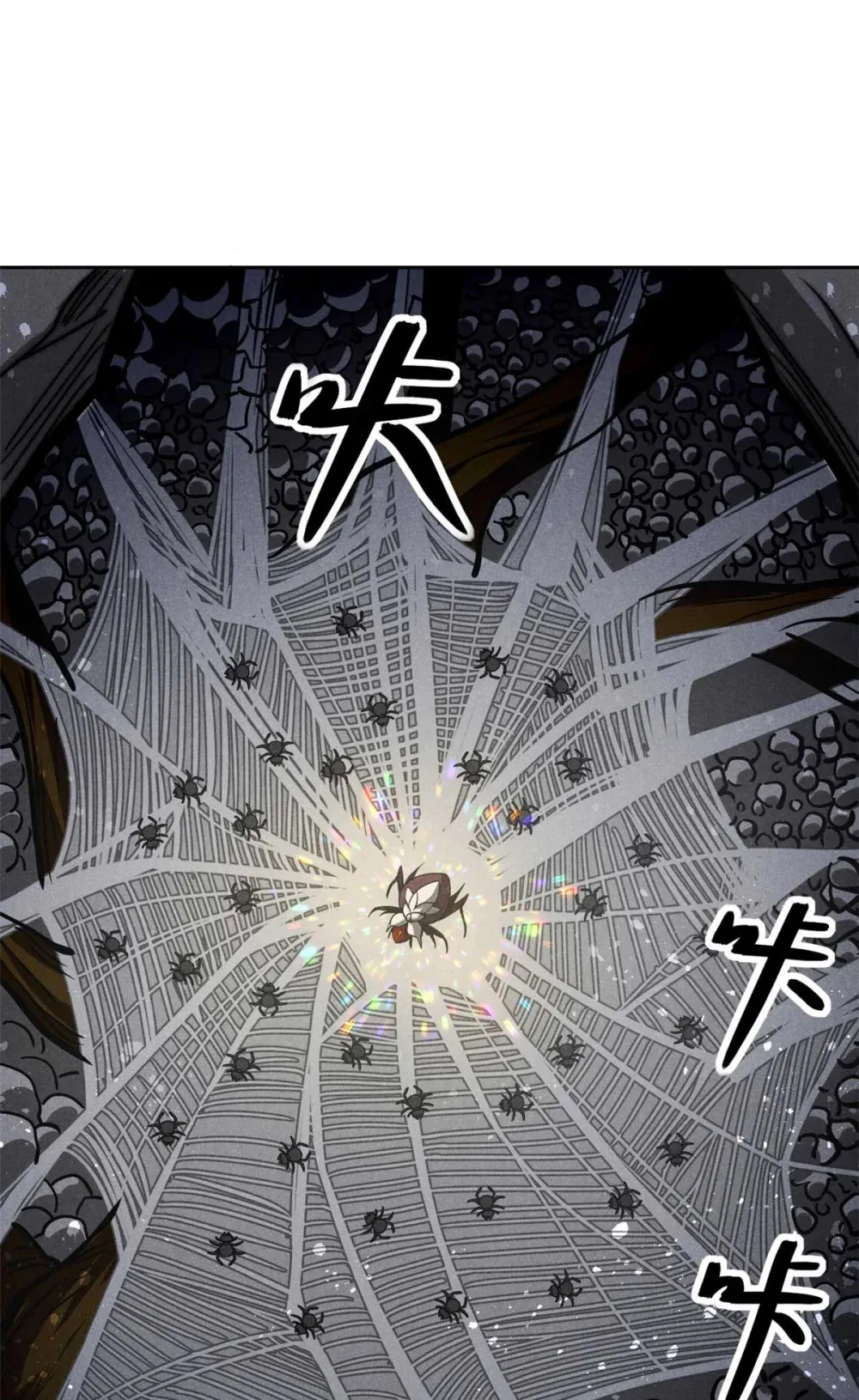 141 巧合？14