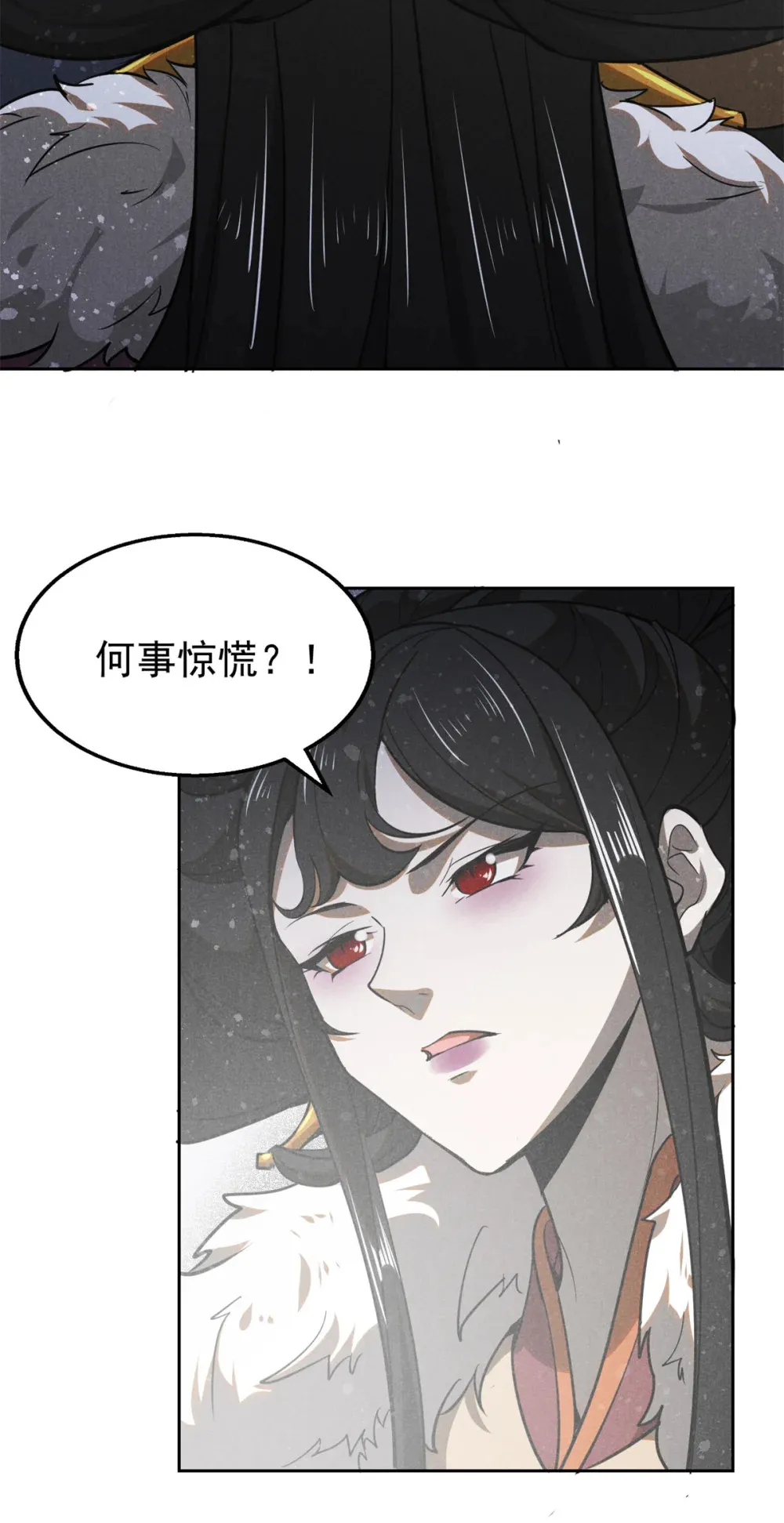 140 圆珠国30